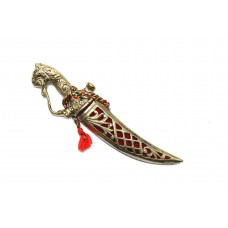 Dagger Knife Steel Blade Brass handle tiger face 6 inch